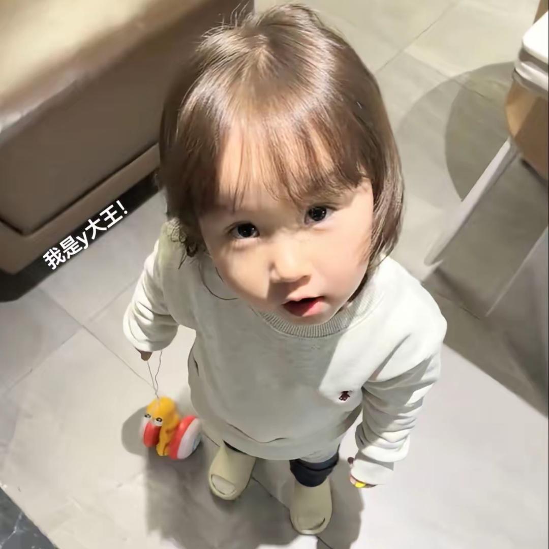 ᯠ  ⑅  ᯄ