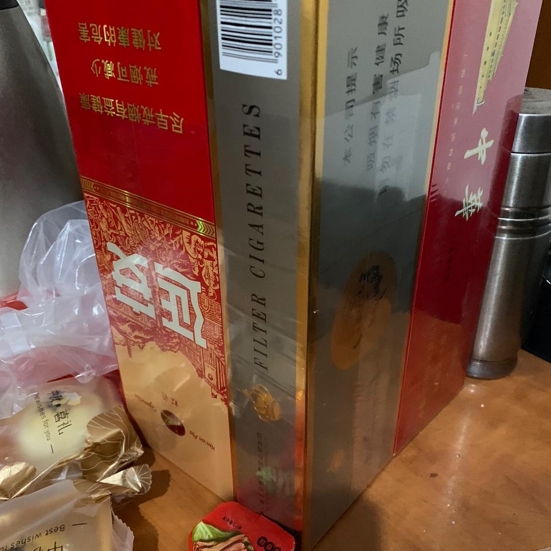 华丽公客