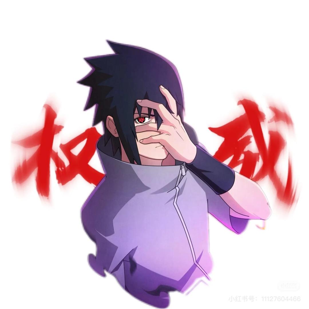 哈喽，biu biu