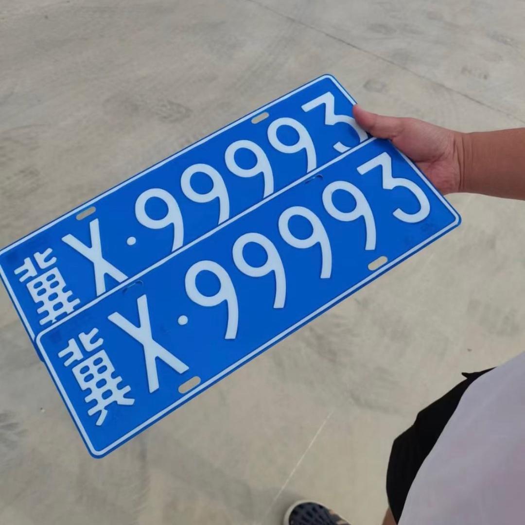 捣鼓货车的辛集人（冀X）