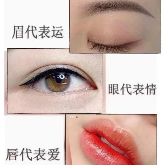 陈