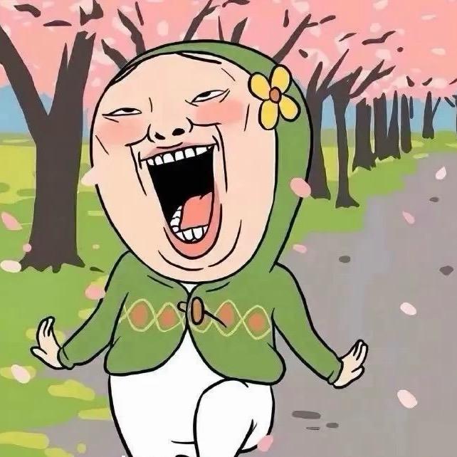 你莓柿吧