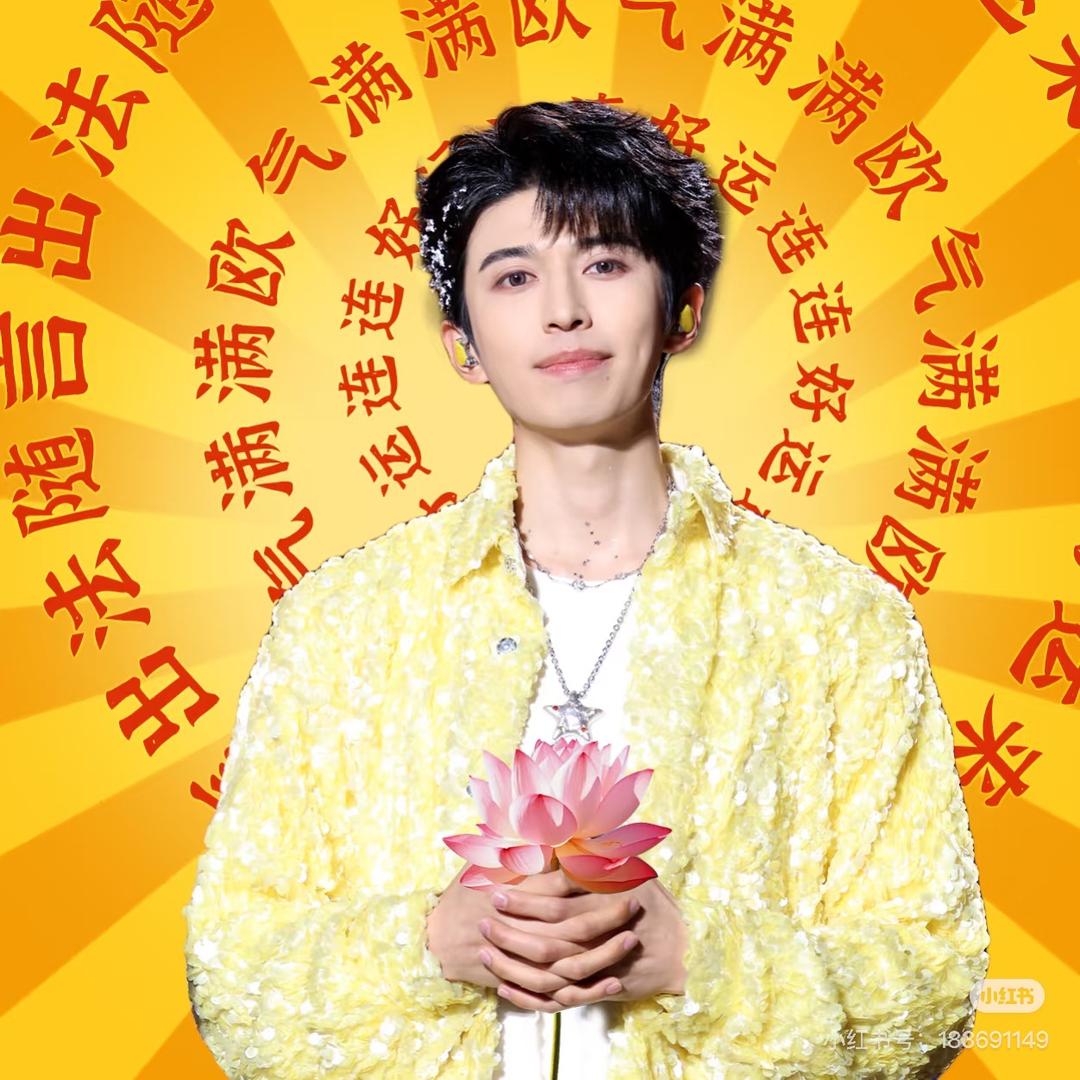 ✨妳的林小姐❤️