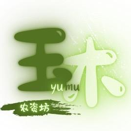 玉木农资