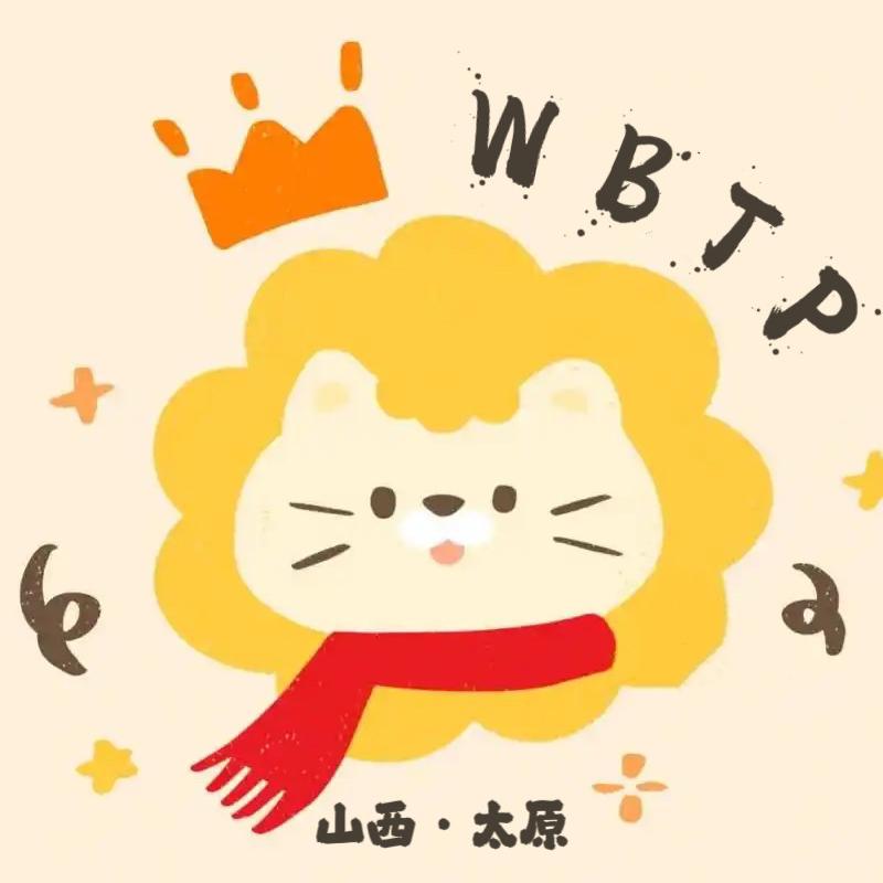 维BAO童品