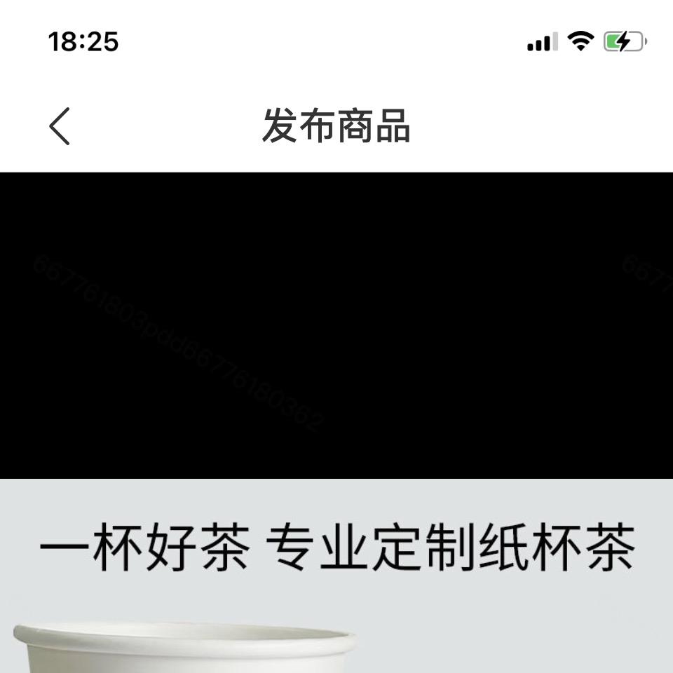 幸福里小泡茶