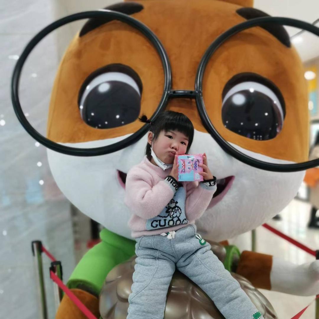 我有一个小公举