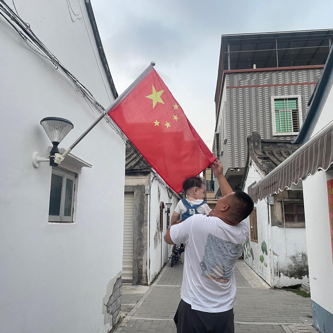 A-啊龙👊🏻
