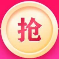 云仓百货超市1010