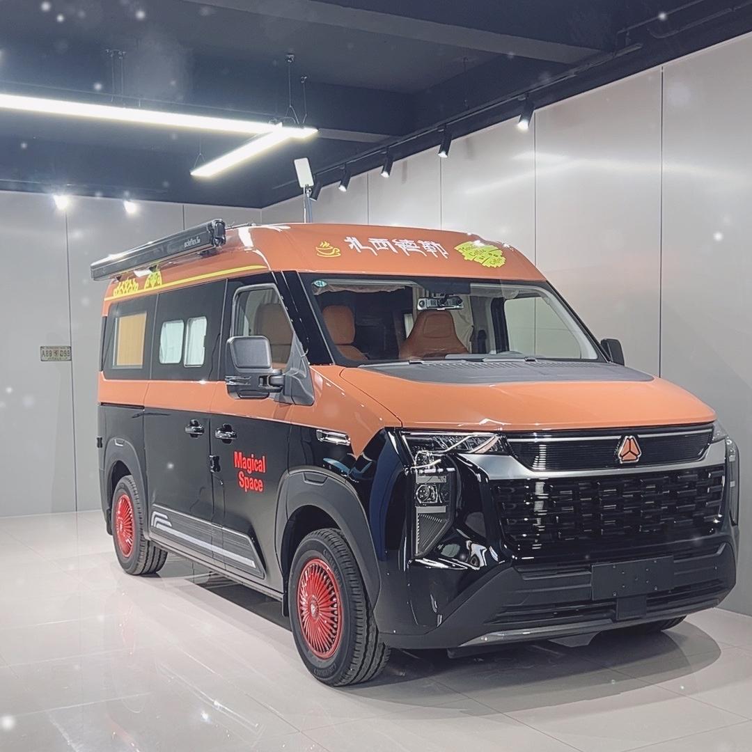 正远宿营车直营