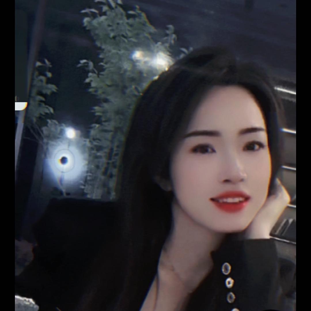 艳艳～呐