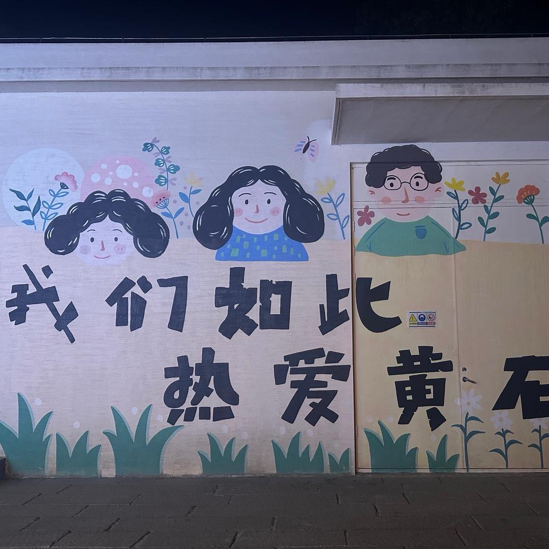 @❀͜͡💓⃨⃰多财এ多亿