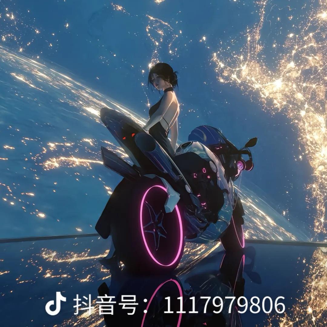 金水珠宝首饰店