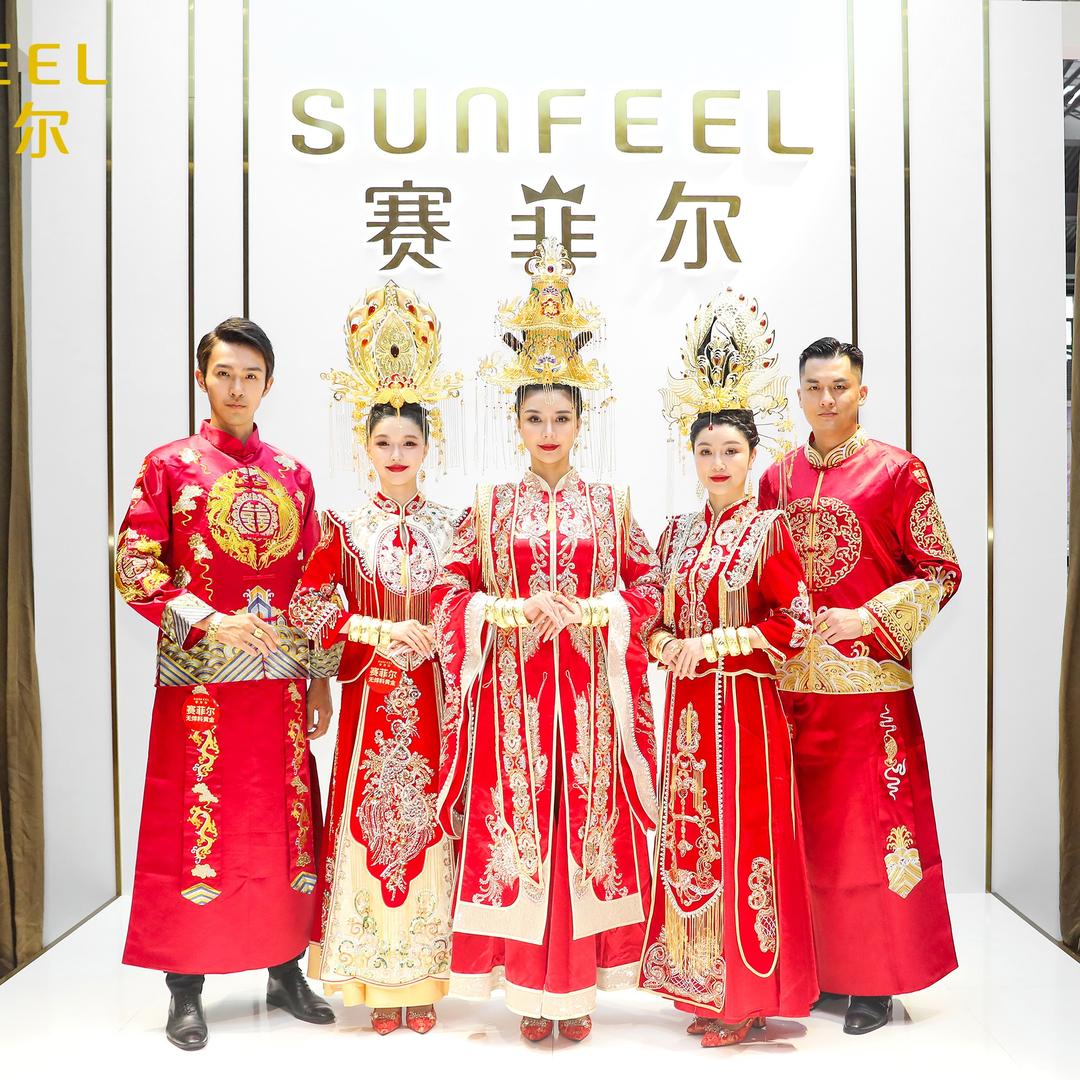 鄂尔多斯赛菲尔民生广场店