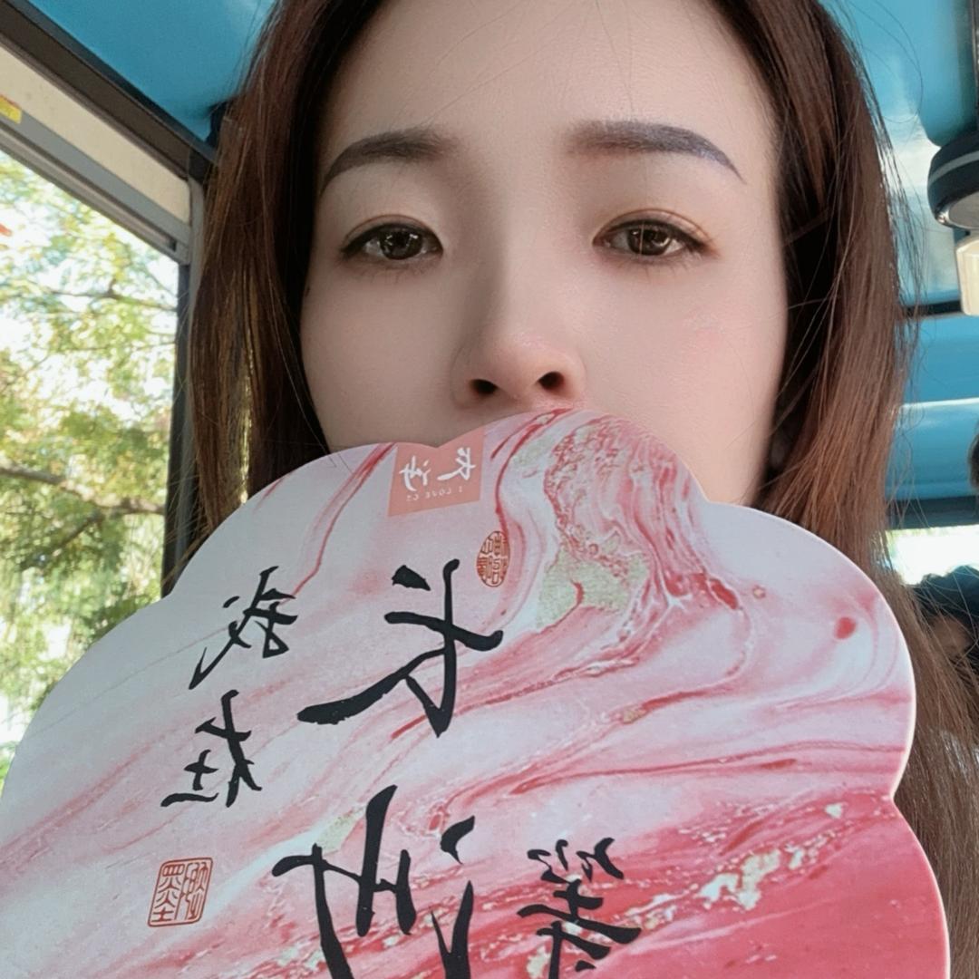 🦋এ᭄薪薪💞向容🎉