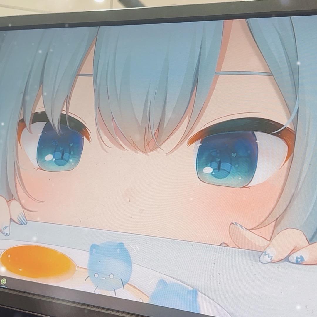 苏苏……