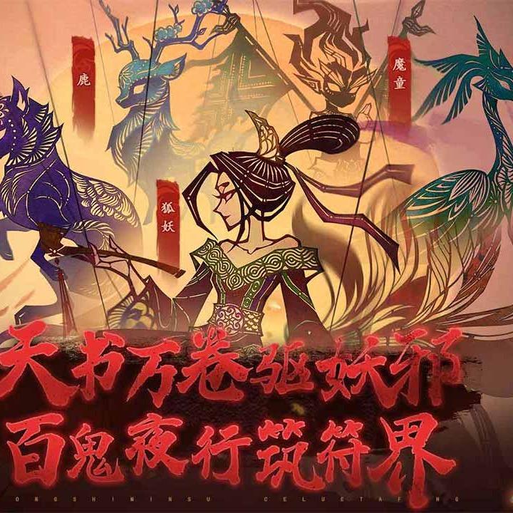 遗弃之地-小林