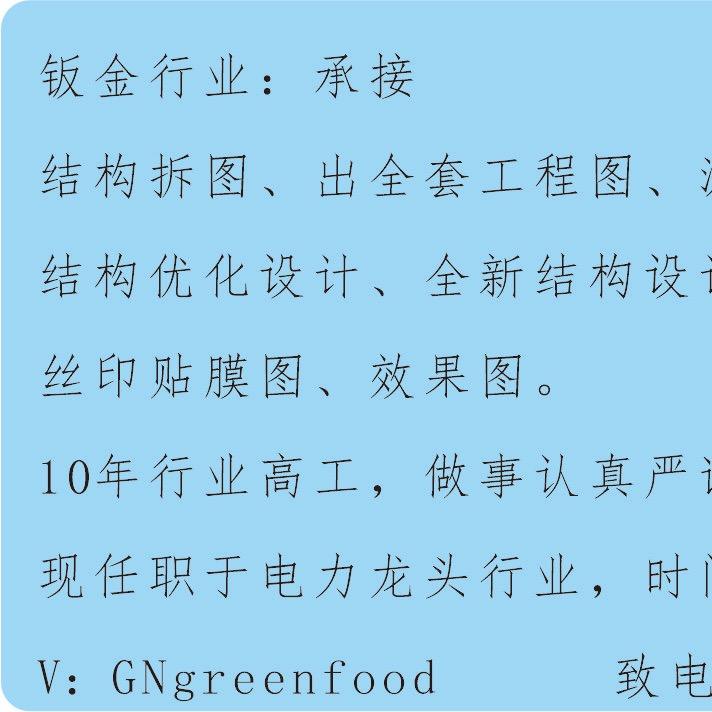 儿子投资老子创业连续剧