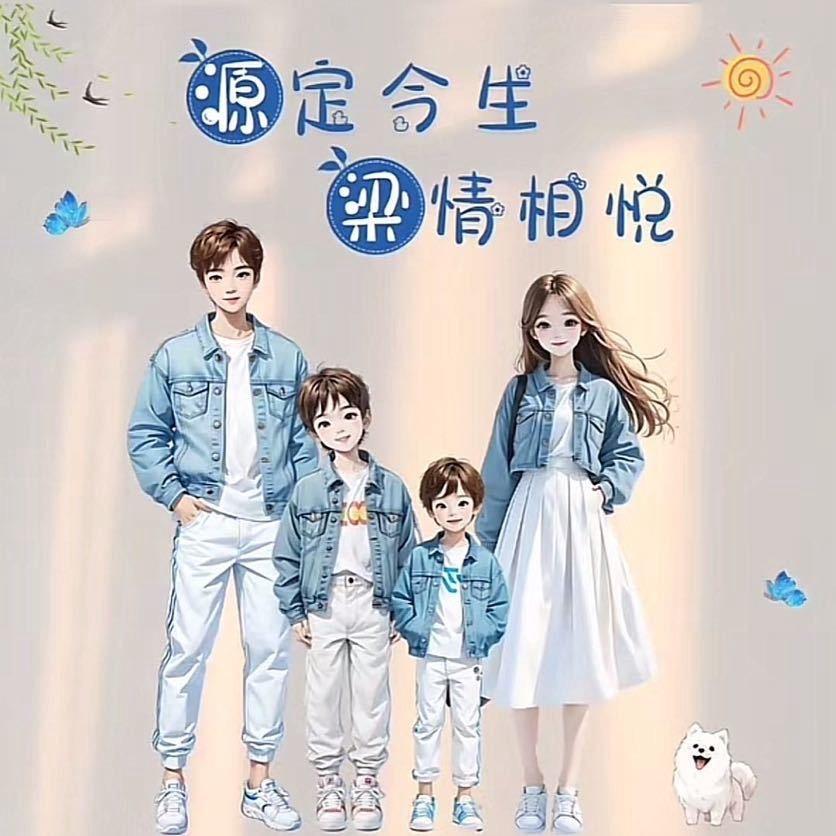 快乐人儿