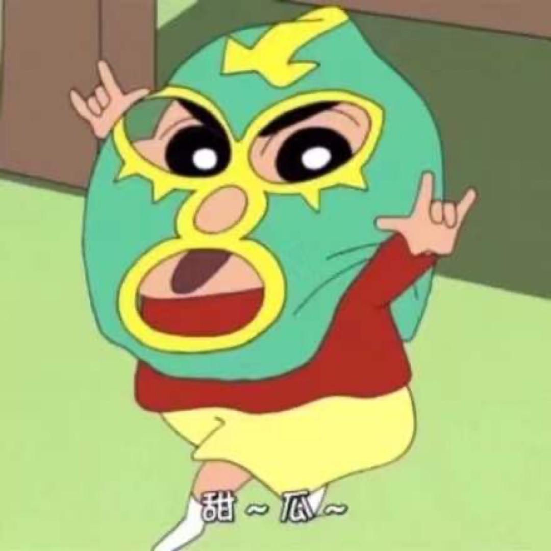 余余喵大王