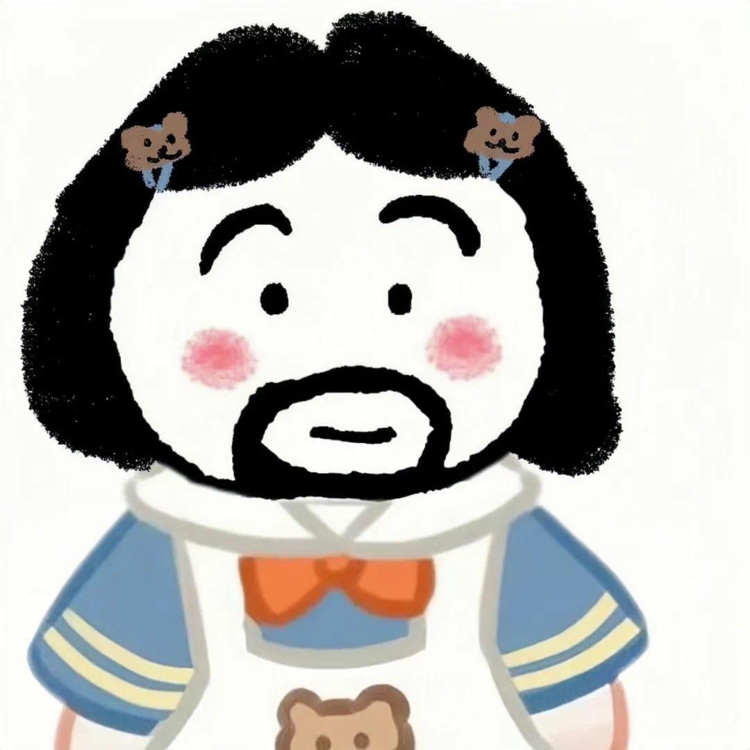 🌸一朵尾巴花🌸