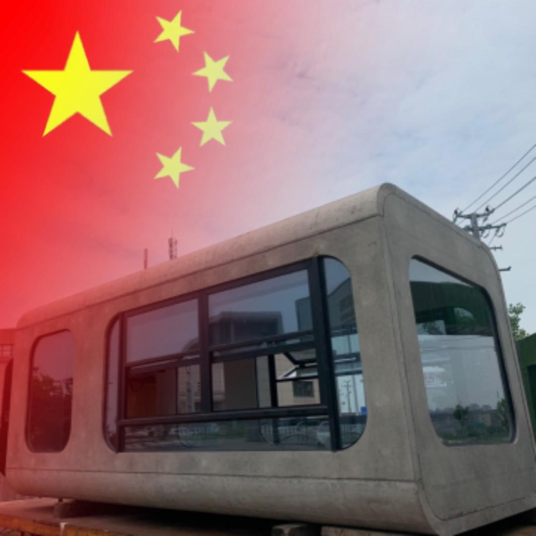 玩水泥的小木匠