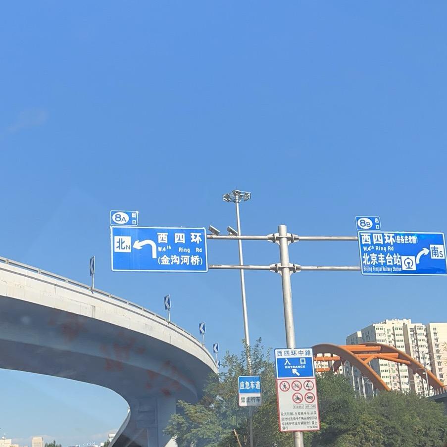 begoodtoothers善待他人