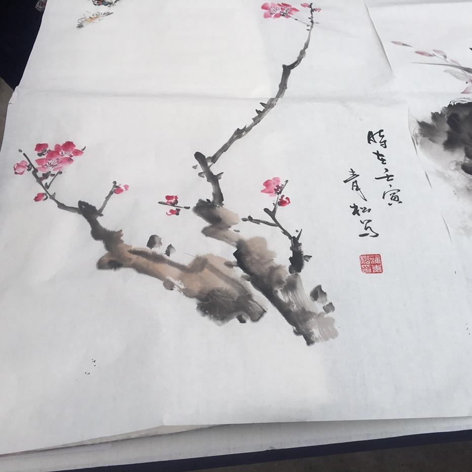 相知相惜