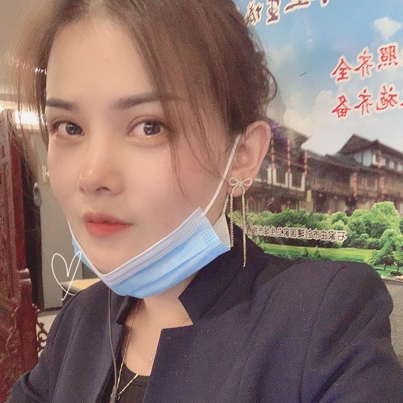 二娇