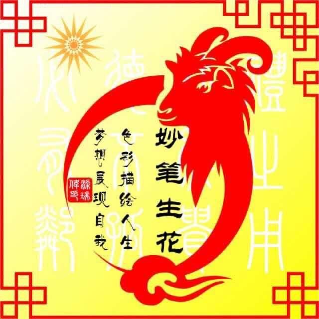 天涯小草