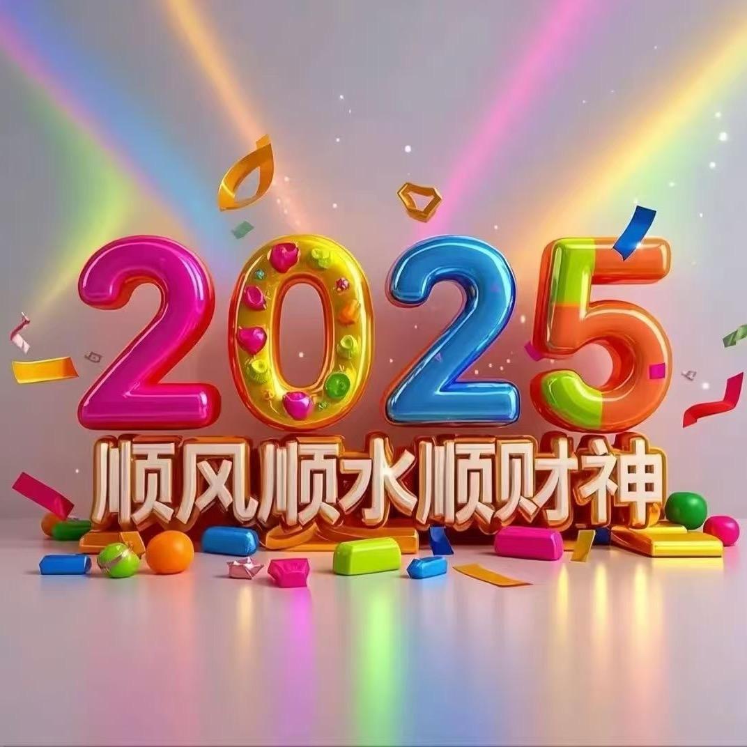 🌈顺势而为💫