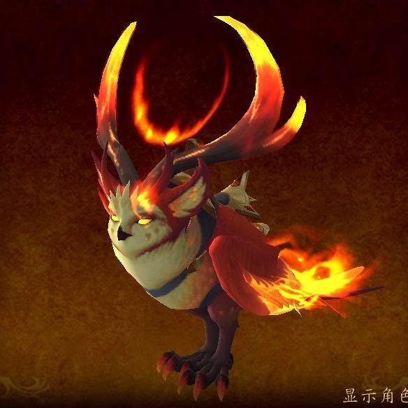 龙傲天守护刘波儿（直播）