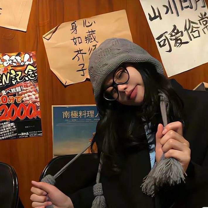 菜菜🌽