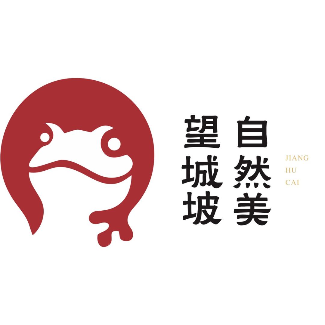 望城坡自然美(重庆总店）