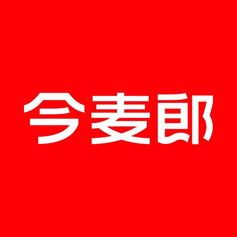今麦郎饮品即时零售店直播