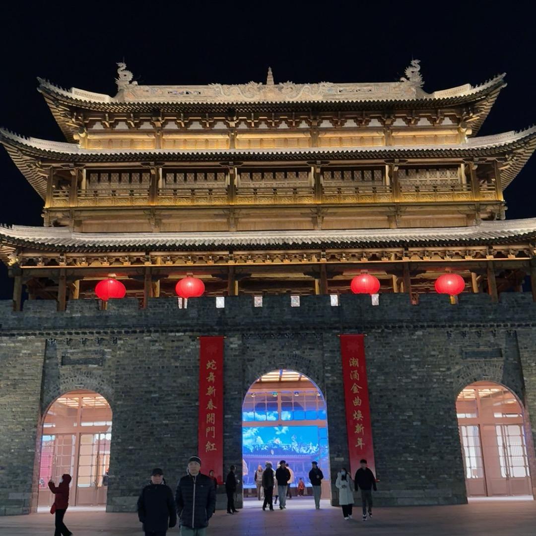 ಇ᭄ 幸运满格ಇ᭄