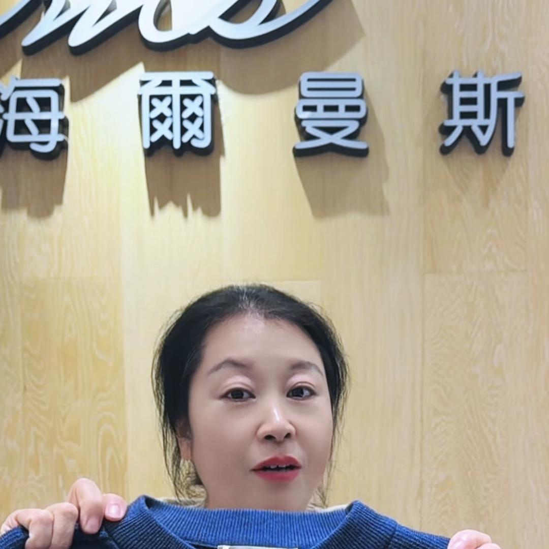 连云区润涛服装店