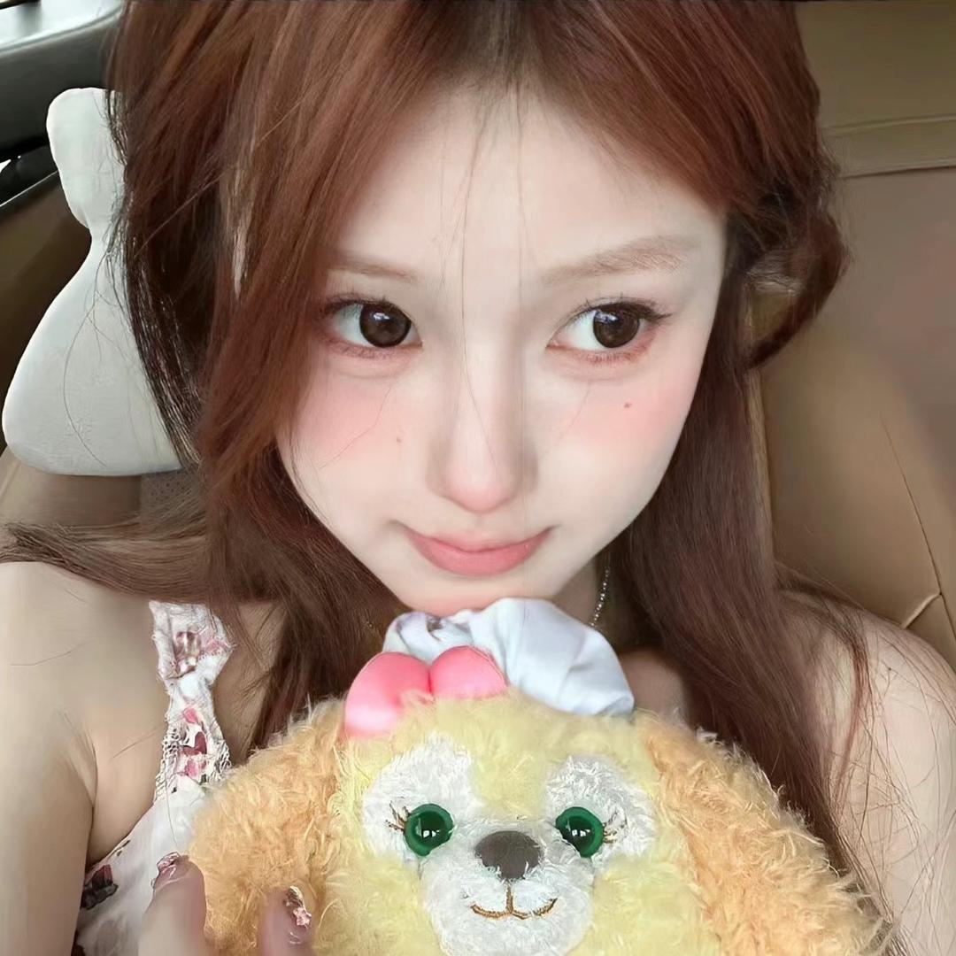 Ouo