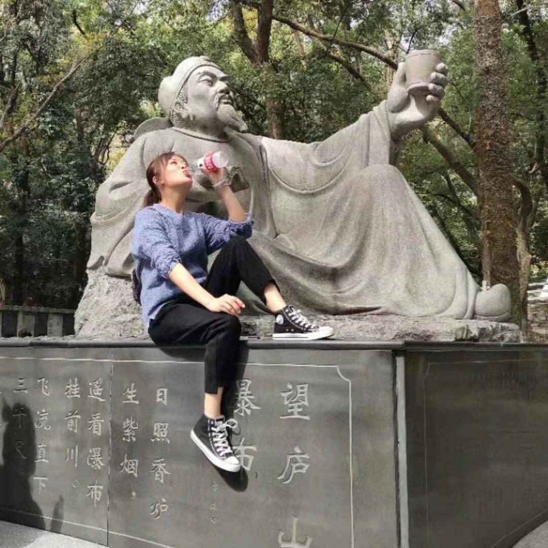 木  木