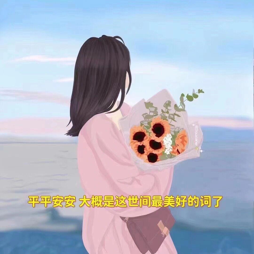 🧸ོ～Z～♏