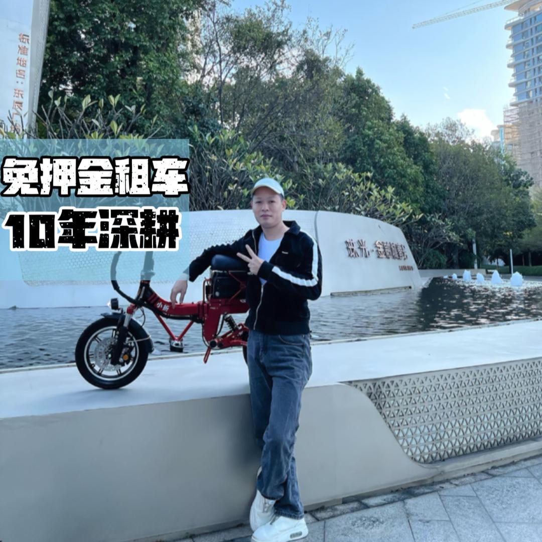 震宇哥-租代驾车