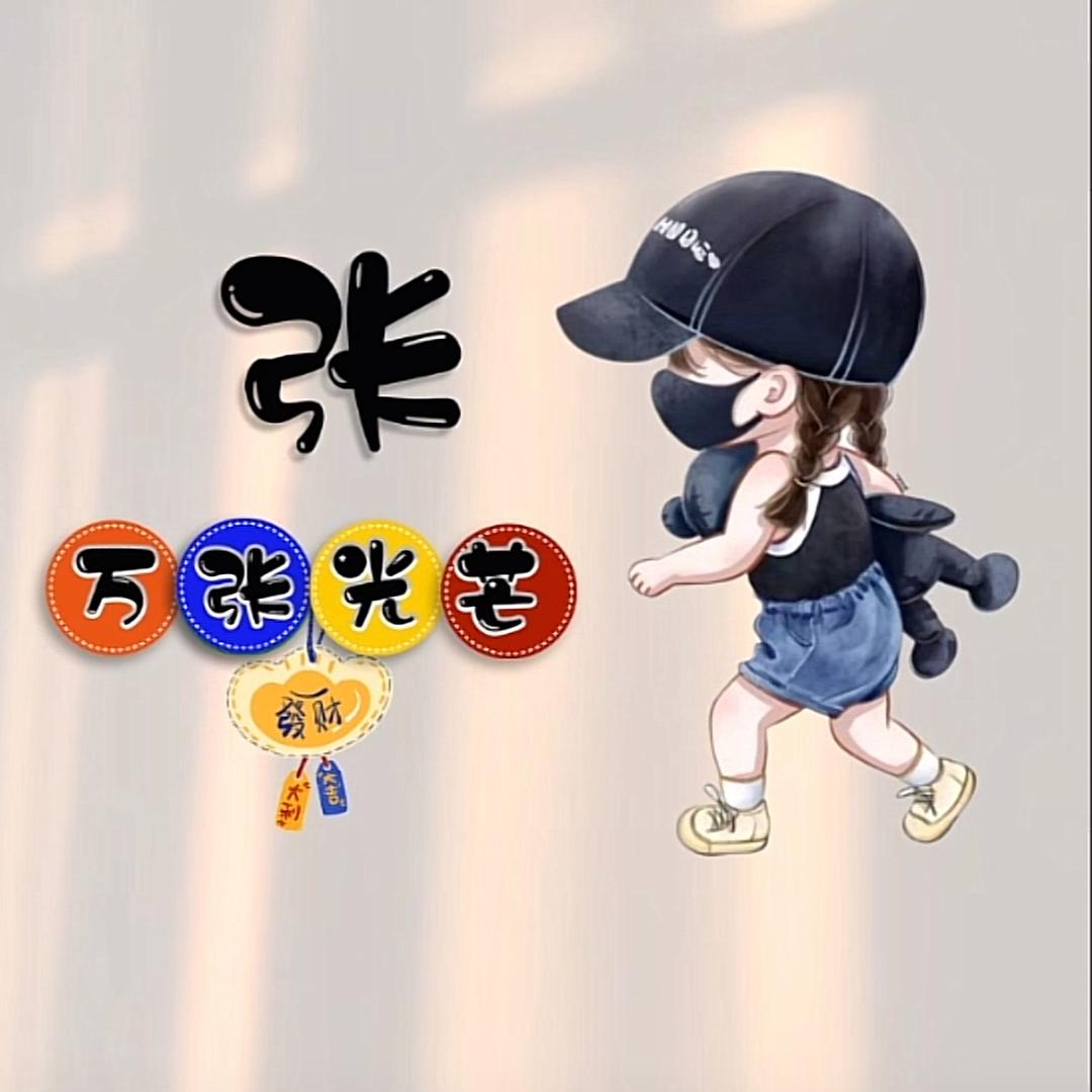 🥀এ᭄最熟ꦿ悉💔的陌生人ོ࿐ᩚ