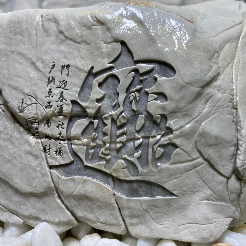 德茂工艺品店