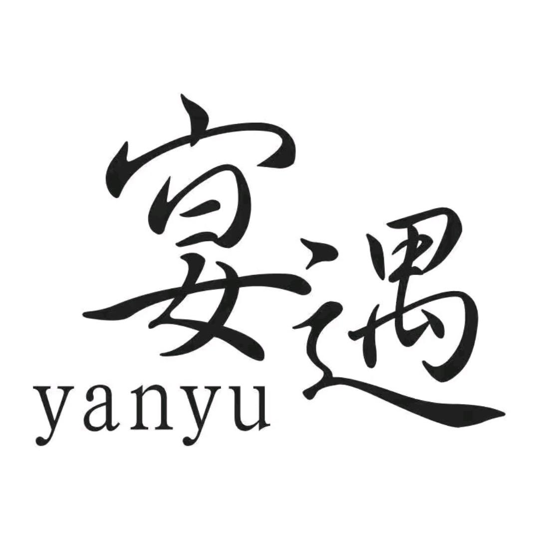 宴遇调味品旗舰店