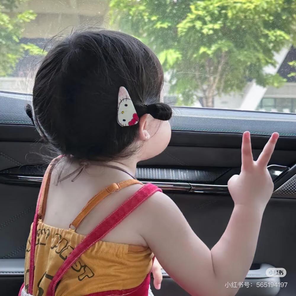 肥翟快乐水