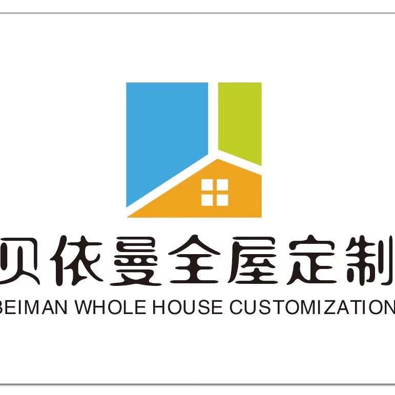 勇闯未来