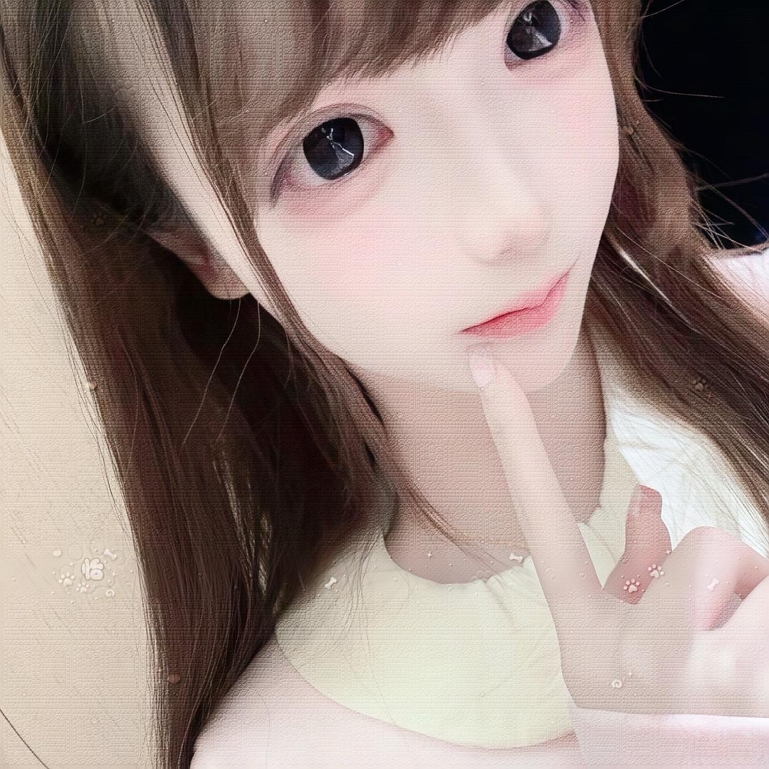 晴