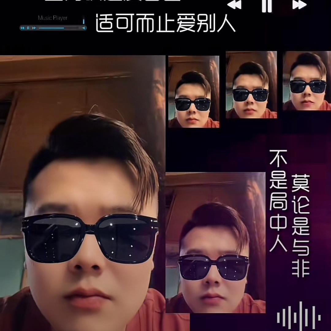 ®️望舒