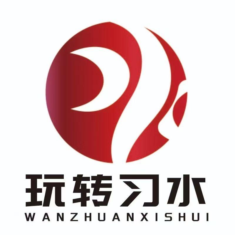 玩转习水App万能墙（便民信息脱单交友)