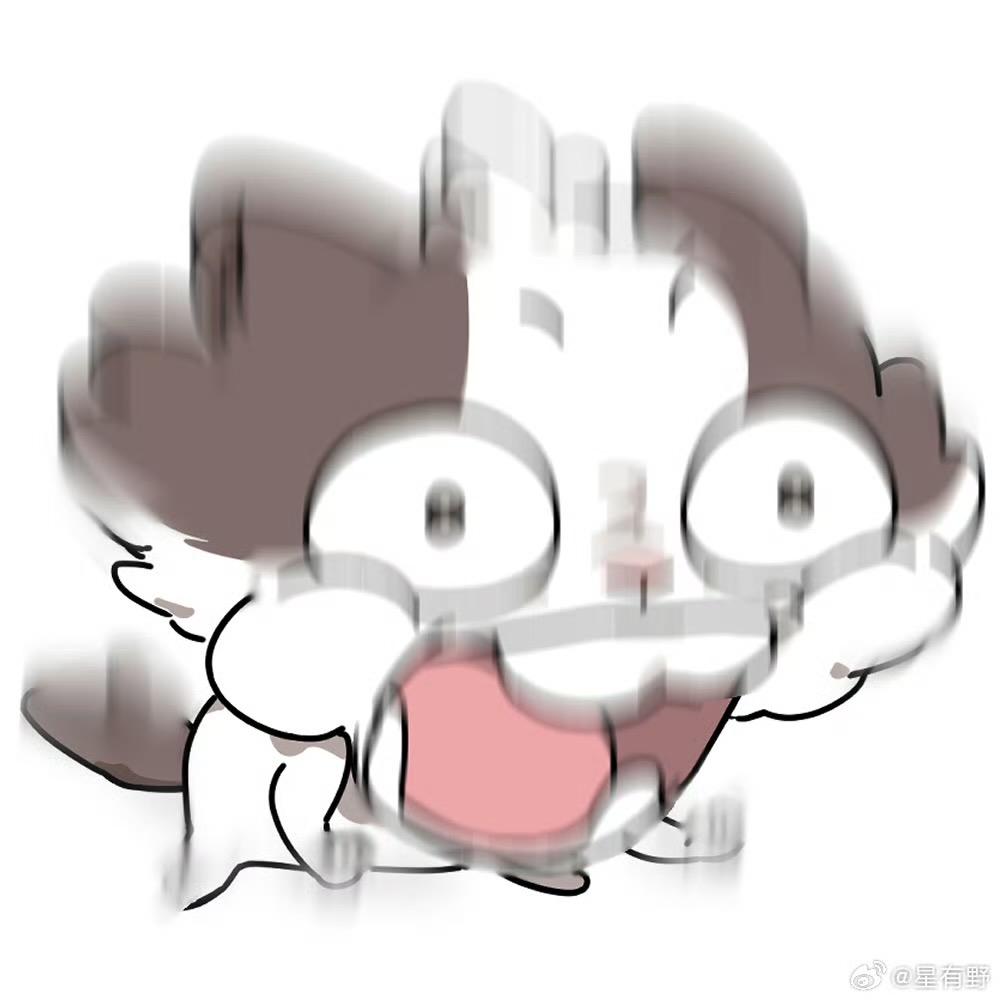 通宵变熊猫